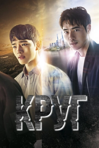 Круг (2017) смотреть онлайн